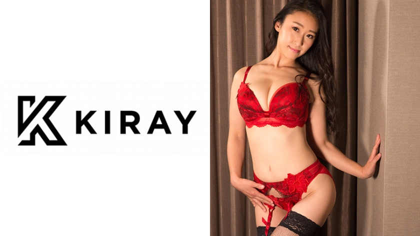 S-Cute系列番号：314KIRAY-113