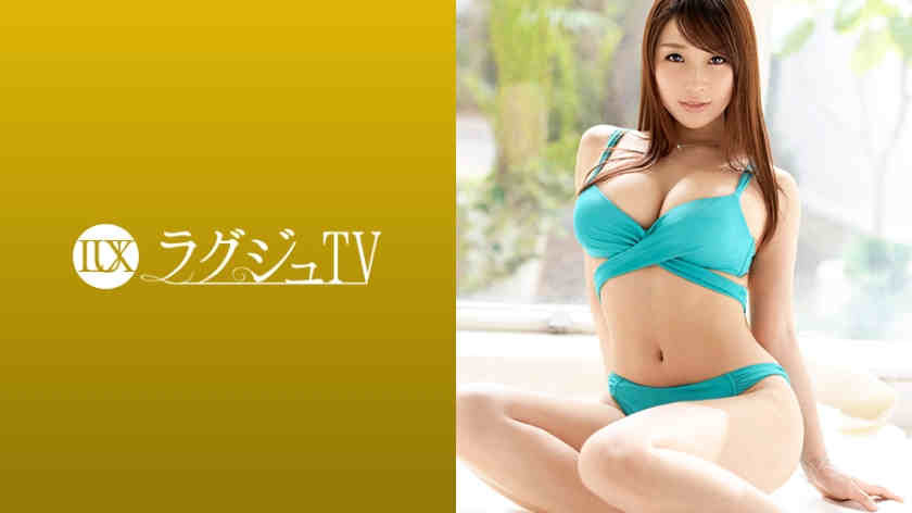 259LUXU-1316野中優衣 25歳