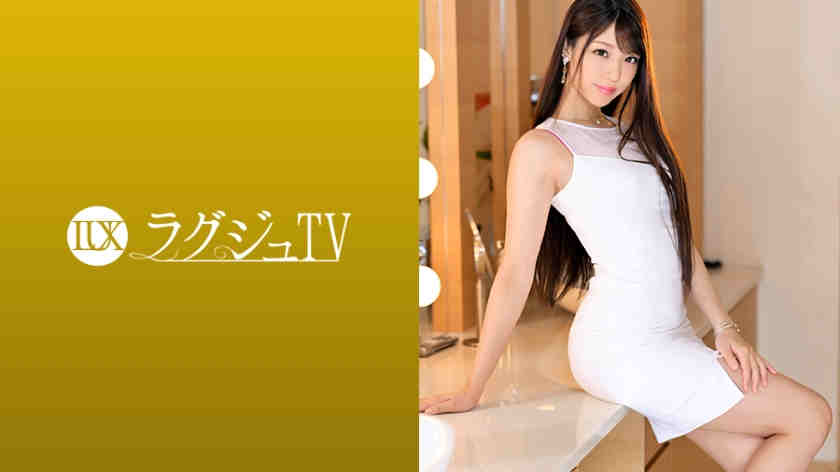 259LUXU-1276牧田希美26歳酒店前台