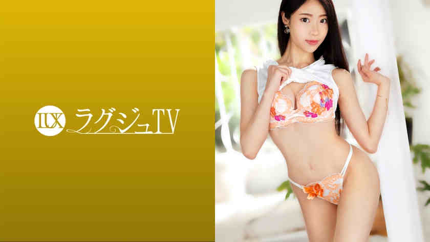 259LUXU-1433宮川円香24岁