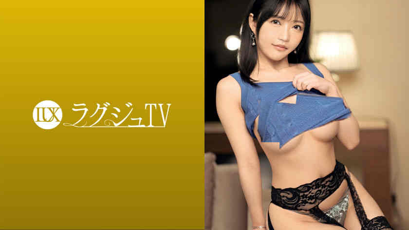 【259LUXU-1535】丝袜美腿玲央奈24岁美容部員