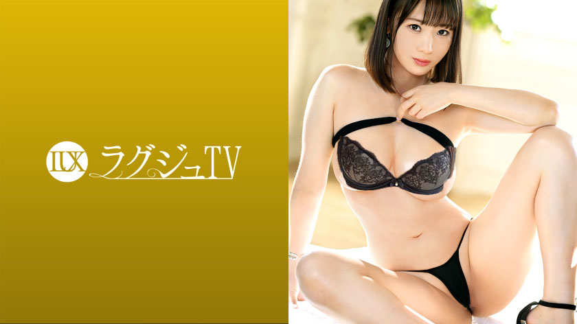 259LUXU-1522山本彩花 27岁社长秘书