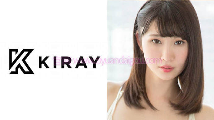 KIRAY-066